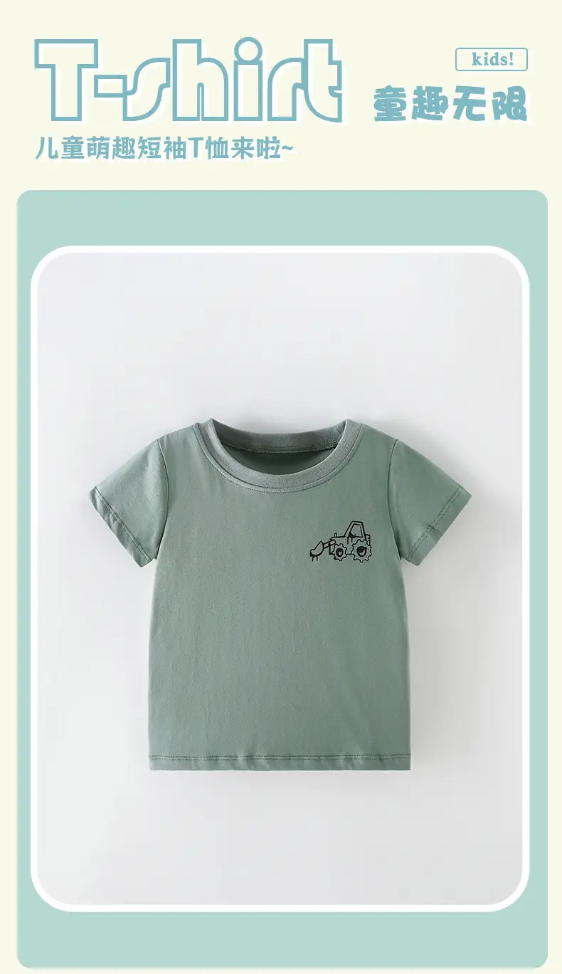 Malwee Boys Green Moto Graphic T-Shirt Round Neck Summer Casual — feature 2
