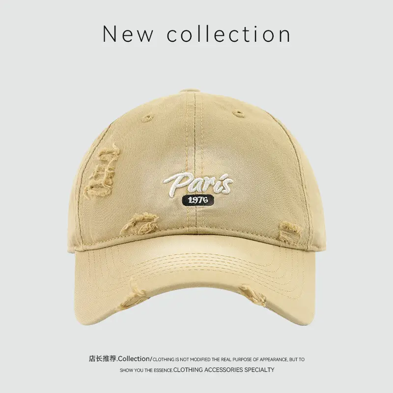 American Retro Baseball Cap with English Embroidery — feature 11