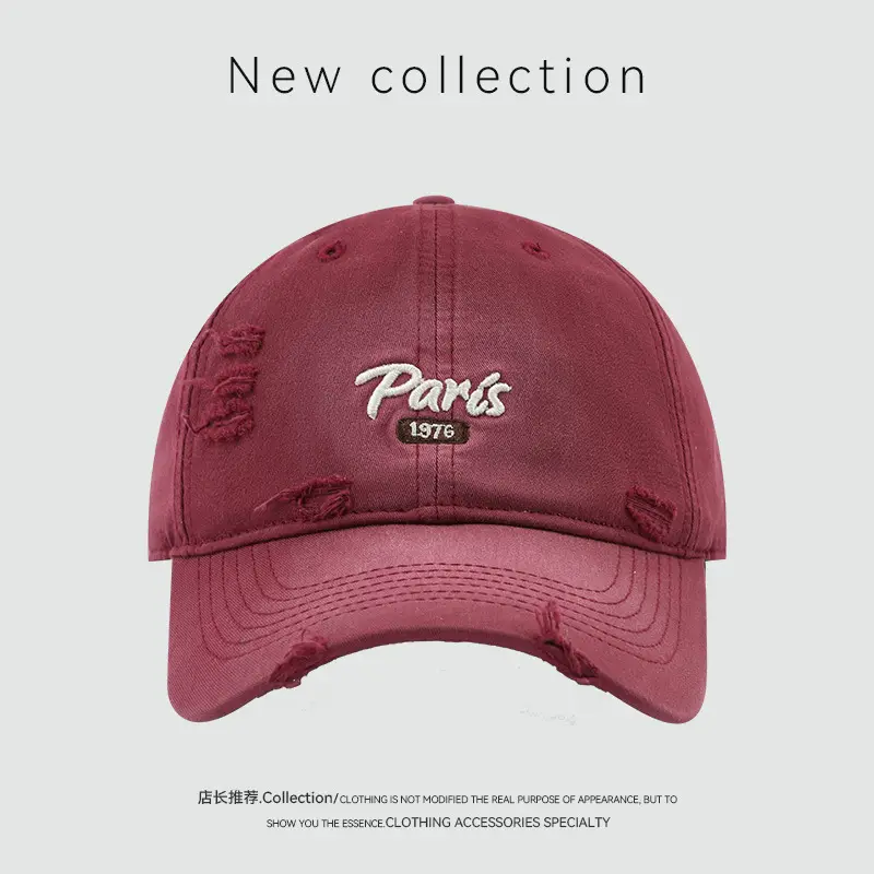 American Retro Baseball Cap with English Embroidery — feature 12