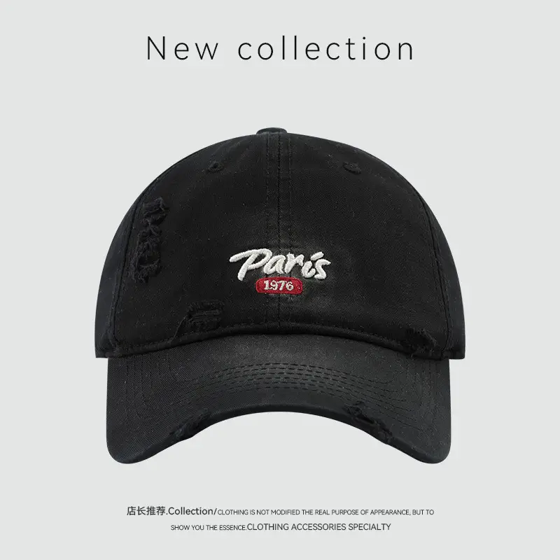 American Retro Baseball Cap with English Embroidery — feature 14
