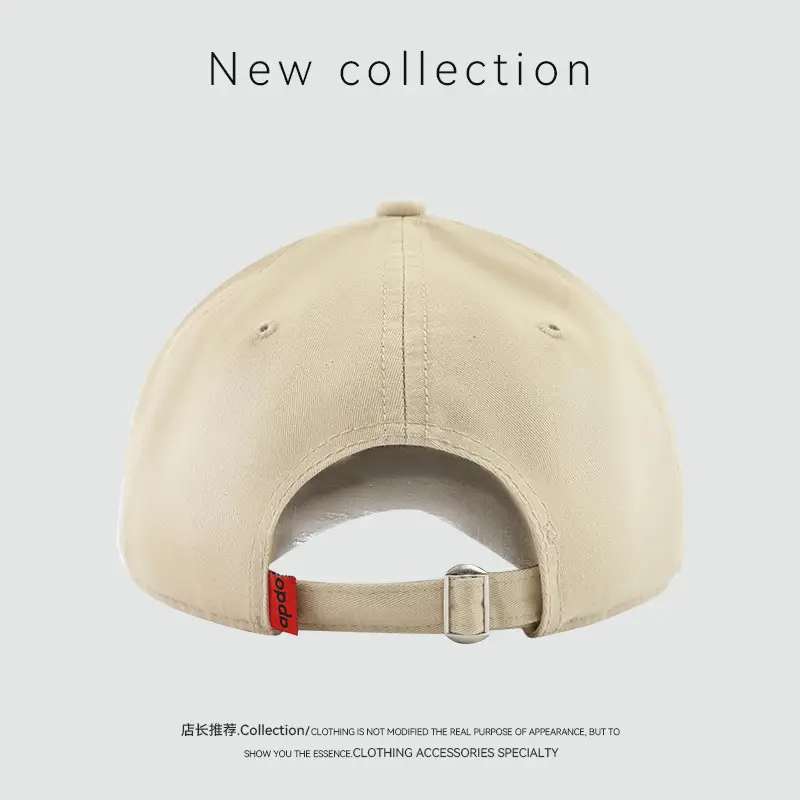 American Retro Baseball Cap with English Embroidery — feature 4