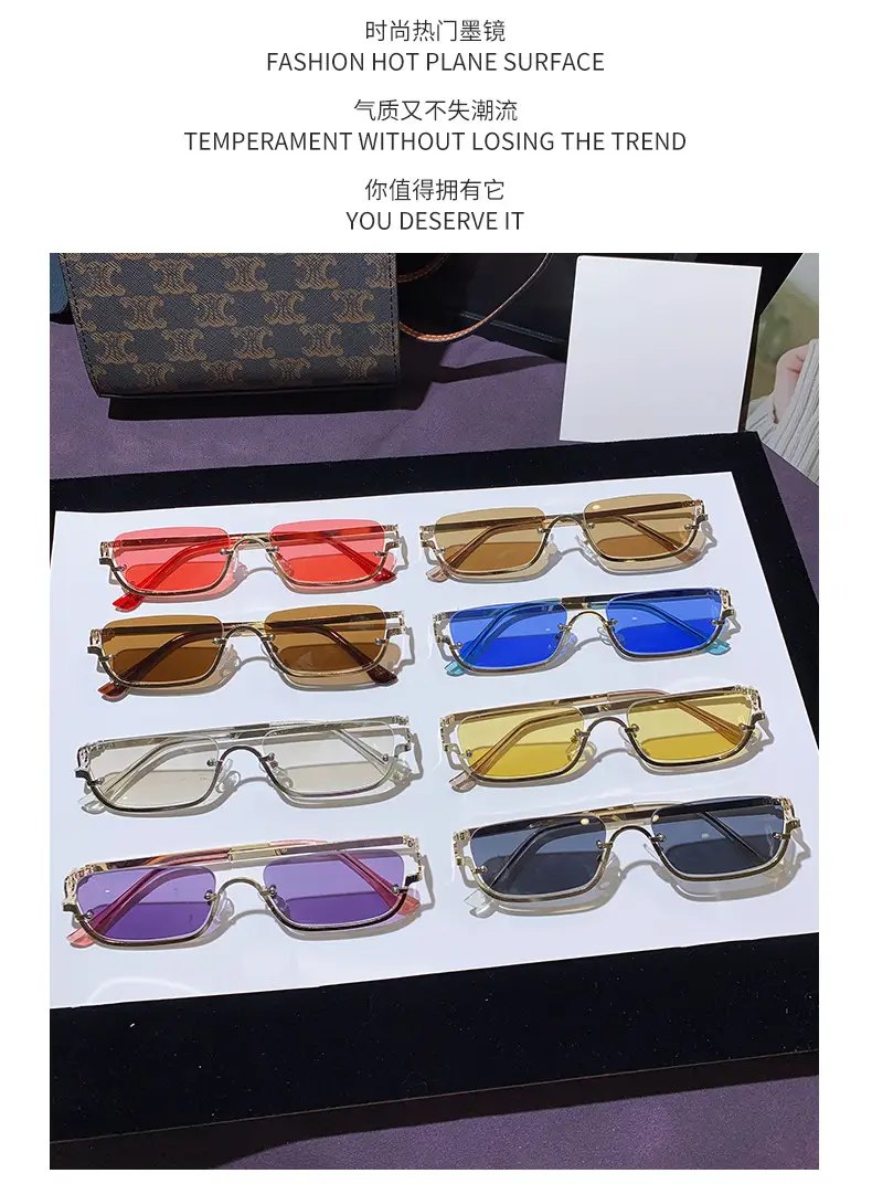 Square Narrow Frame Metal Sunglasses Brown Tinted β feature 2