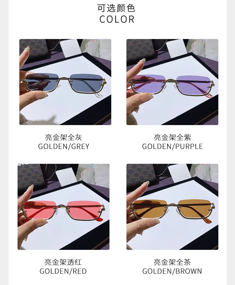 Square Narrow Frame Metal Sunglasses Brown Tinted β feature 6