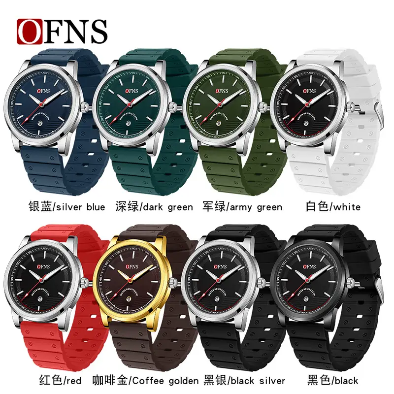 Men's Green Carbon Fiber Quartz Watch with Green Strap