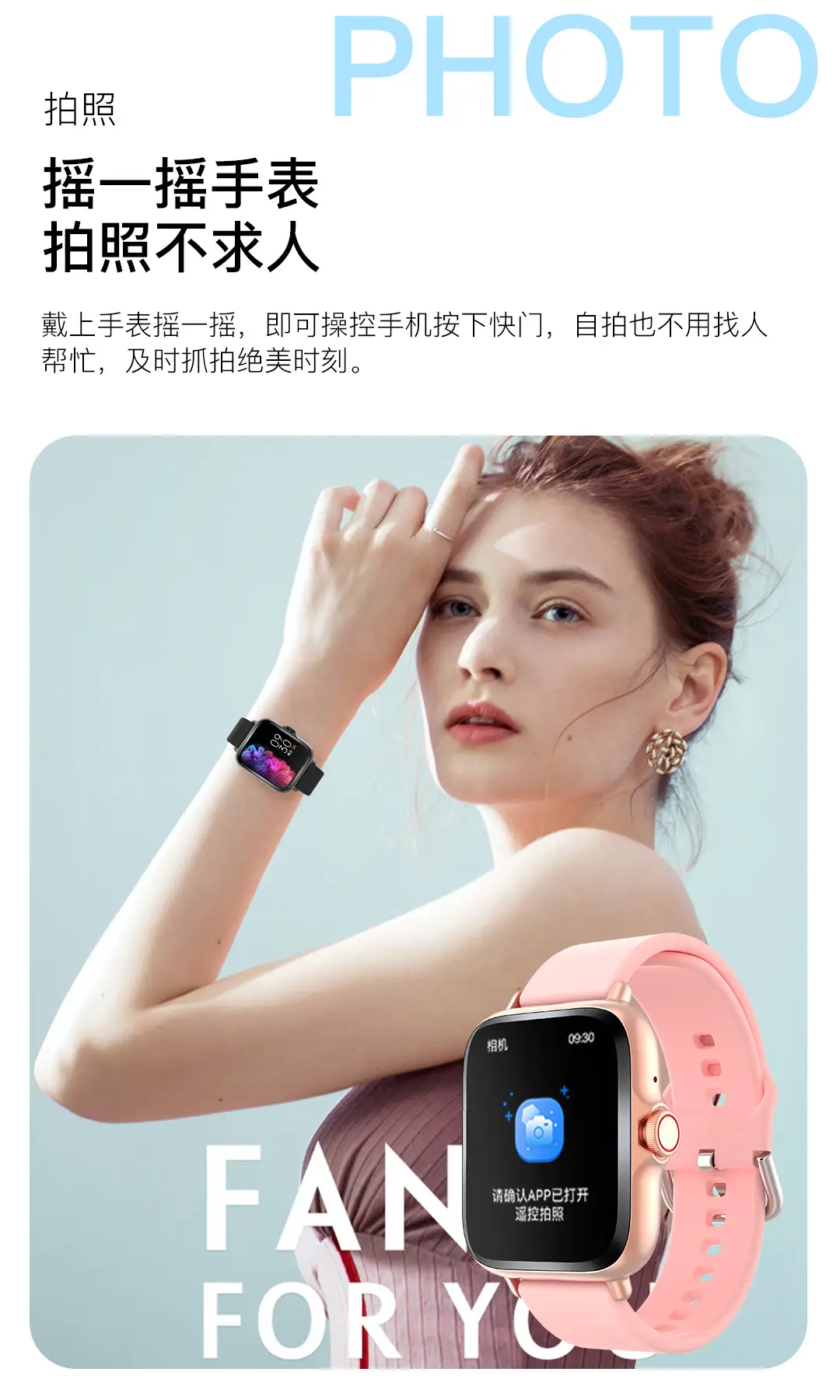 Cross-Border Smart Watches ⌚ Heart Rate, Blood Pressure, Blood Oxygen Monitoring, Outdoor Waterproof Sports Watch, Bluetooth Watch, Smart Watch — feature 12