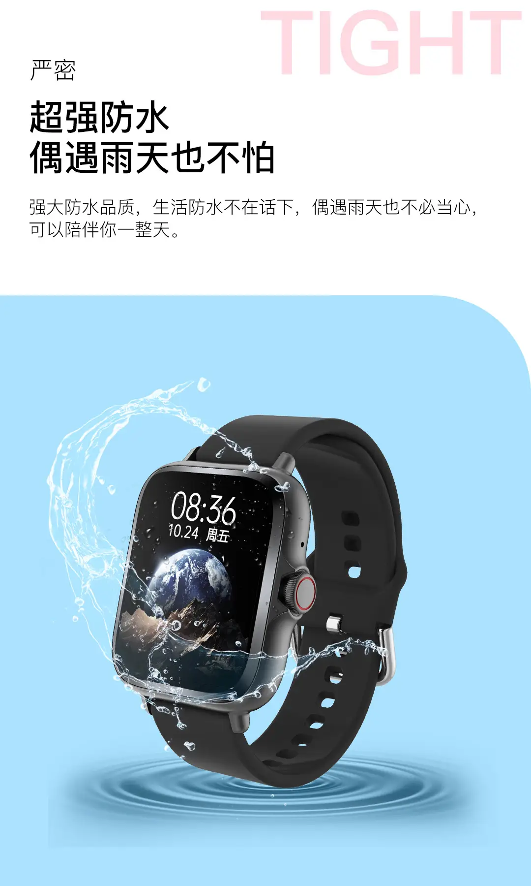 Cross-Border Smart Watches ⌚ Heart Rate, Blood Pressure, Blood Oxygen Monitoring, Outdoor Waterproof Sports Watch, Bluetooth Watch, Smart Watch — feature 13