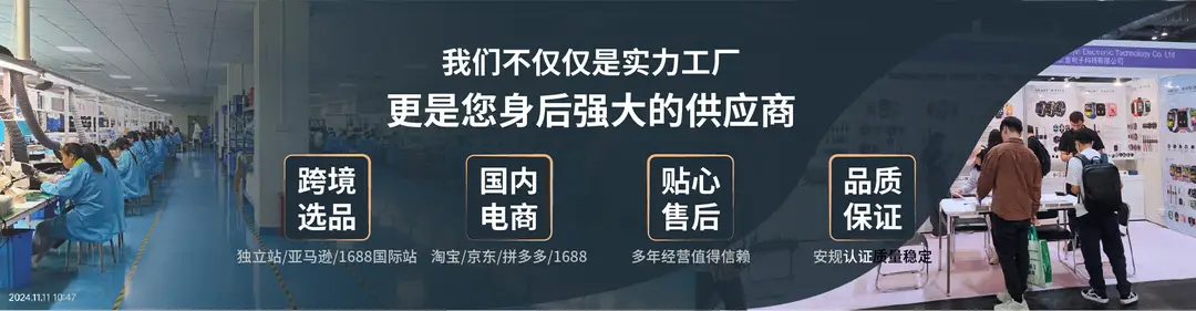 Cross-Border Smart Watches ⌚ Heart Rate, Blood Pressure, Blood Oxygen Monitoring, Outdoor Waterproof Sports Watch, Bluetooth Watch, Smart Watch — feature 18
