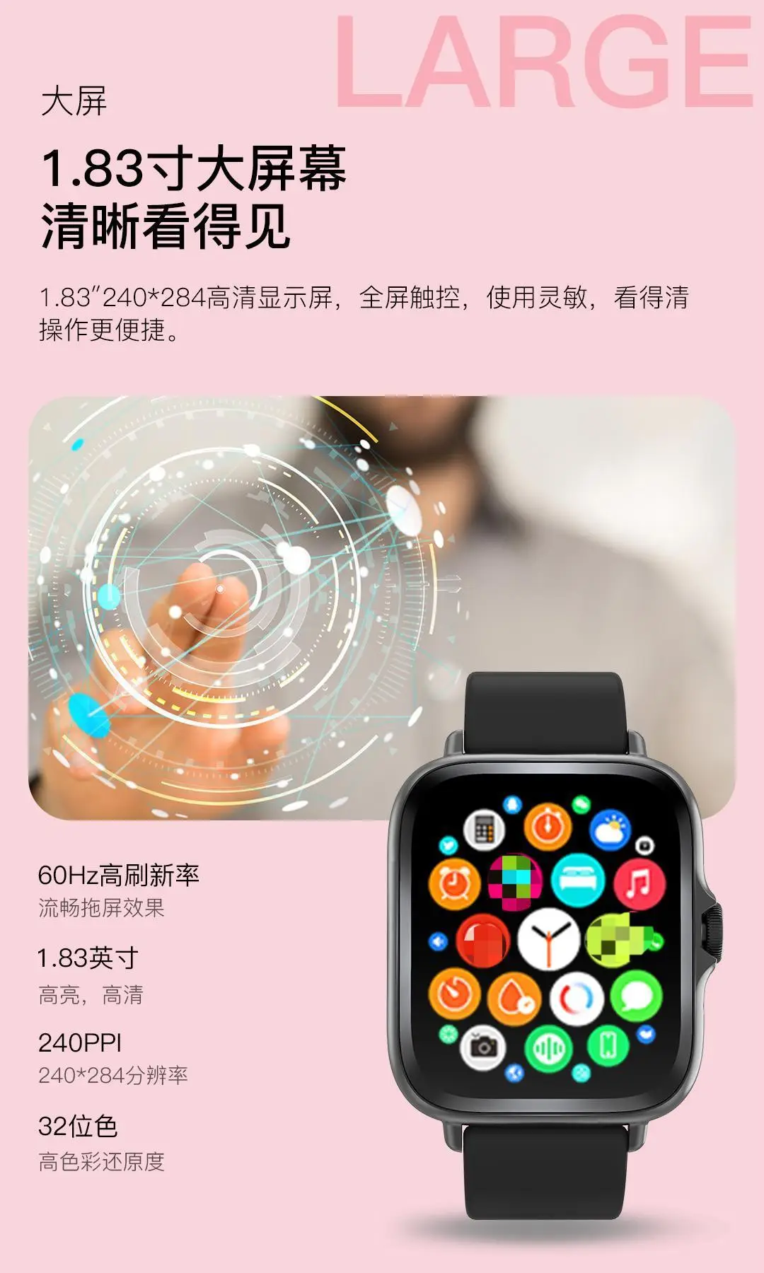 Cross-Border Smart Watches ⌚ Heart Rate, Blood Pressure, Blood Oxygen Monitoring, Outdoor Waterproof Sports Watch, Bluetooth Watch, Smart Watch — feature 3