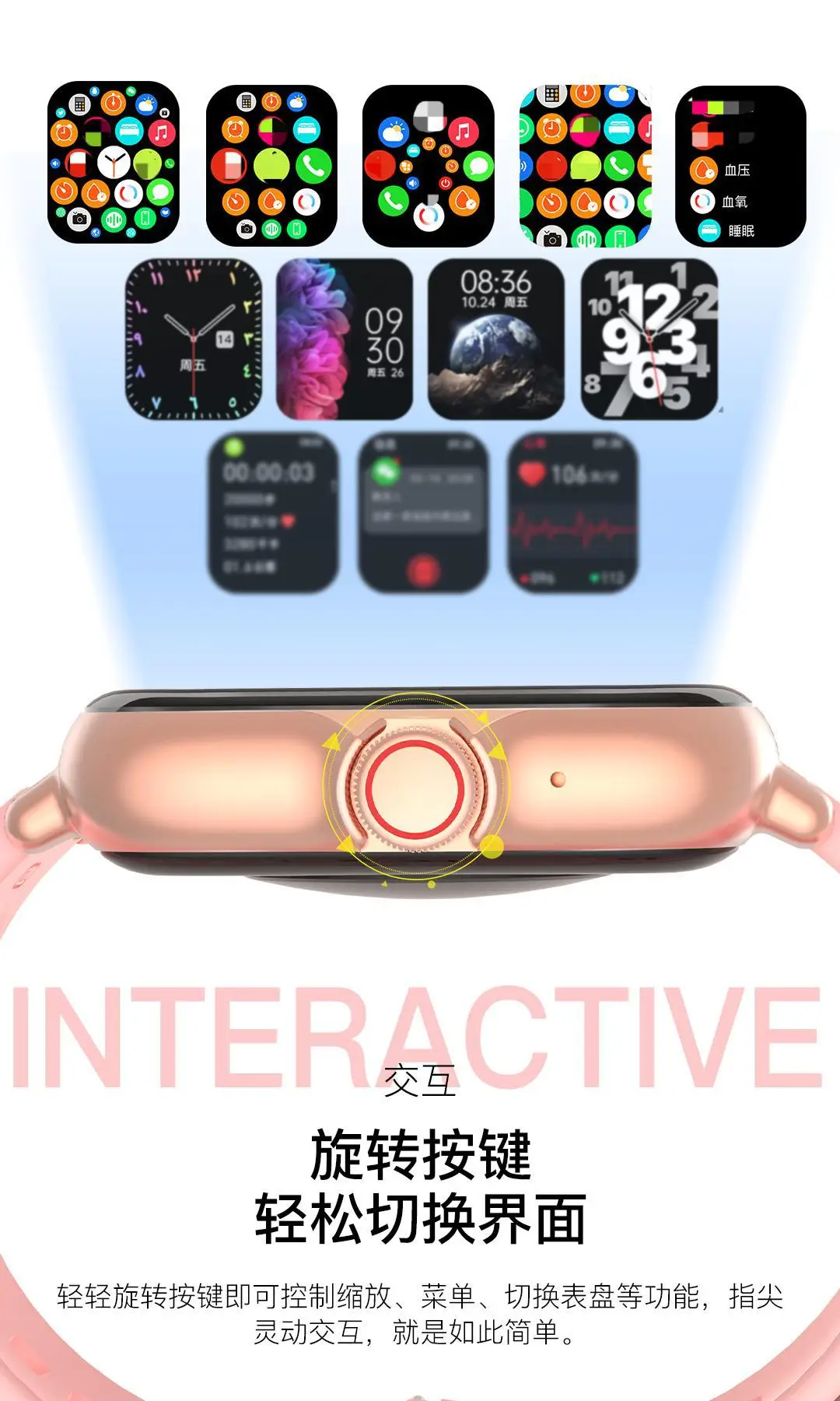 Cross-Border Smart Watches ⌚ Heart Rate, Blood Pressure, Blood Oxygen Monitoring, Outdoor Waterproof Sports Watch, Bluetooth Watch, Smart Watch — feature 5