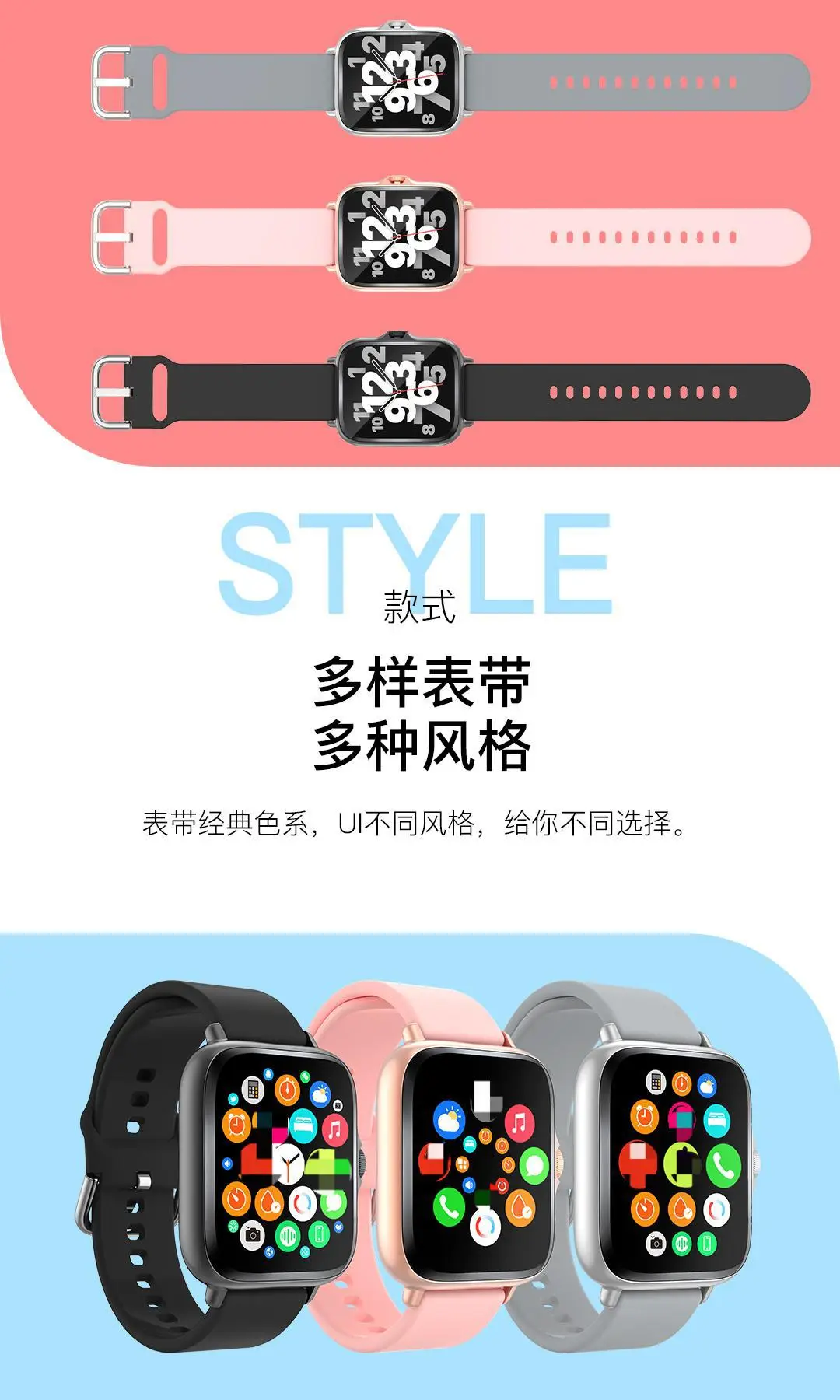 Cross-Border Smart Watches ⌚ Heart Rate, Blood Pressure, Blood Oxygen Monitoring, Outdoor Waterproof Sports Watch, Bluetooth Watch, Smart Watch — feature 6