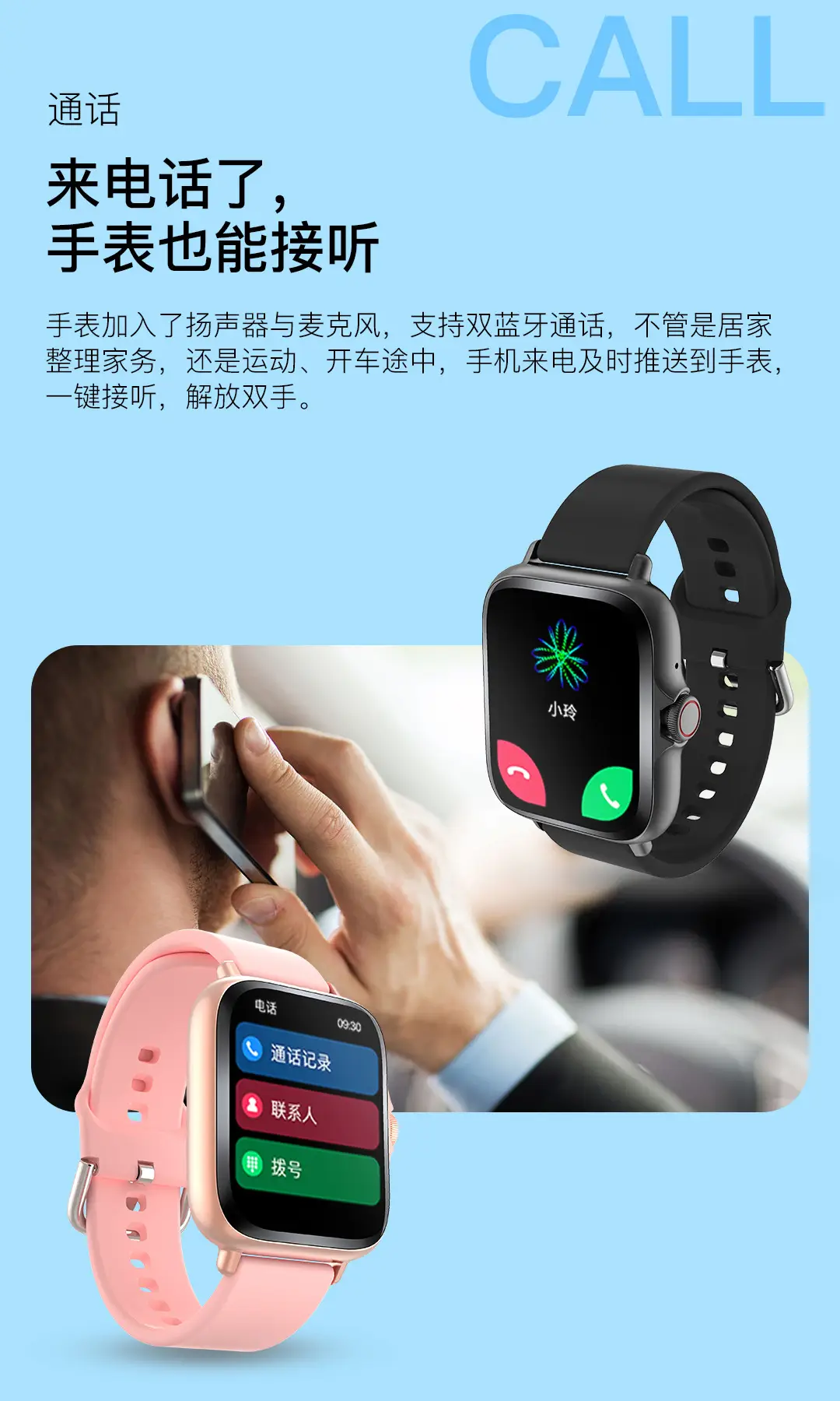 Cross-Border Smart Watches ⌚ Heart Rate, Blood Pressure, Blood Oxygen Monitoring, Outdoor Waterproof Sports Watch, Bluetooth Watch, Smart Watch — feature 7