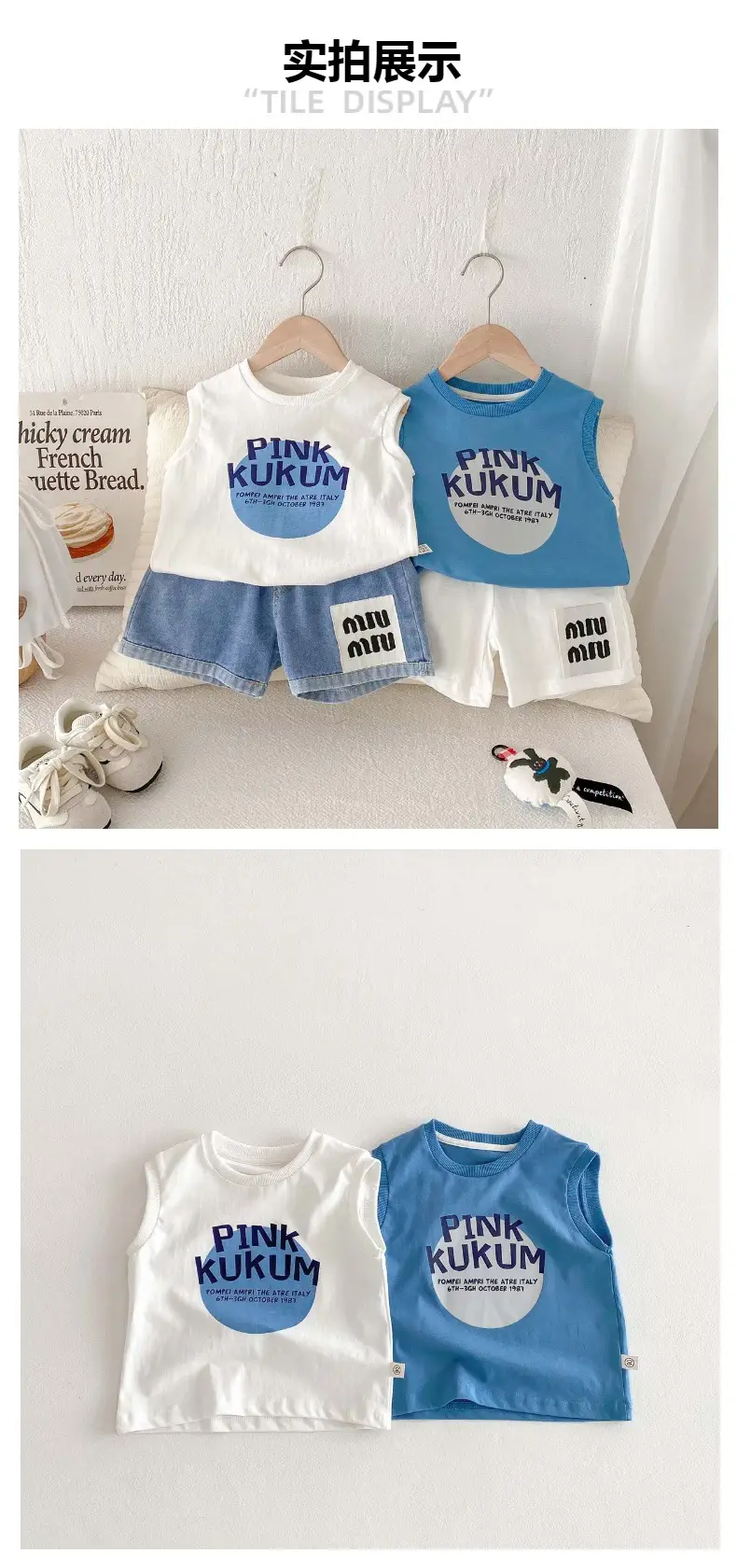 Boys Sleeveless T-Shirt Pink Blue Letter Print — feature 3