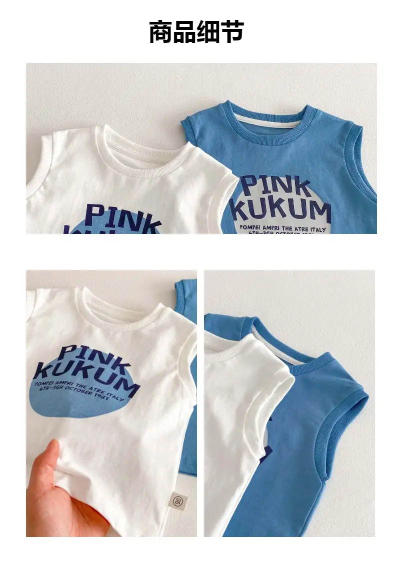 Boys Sleeveless T-Shirt Pink Blue Letter Print — feature 5