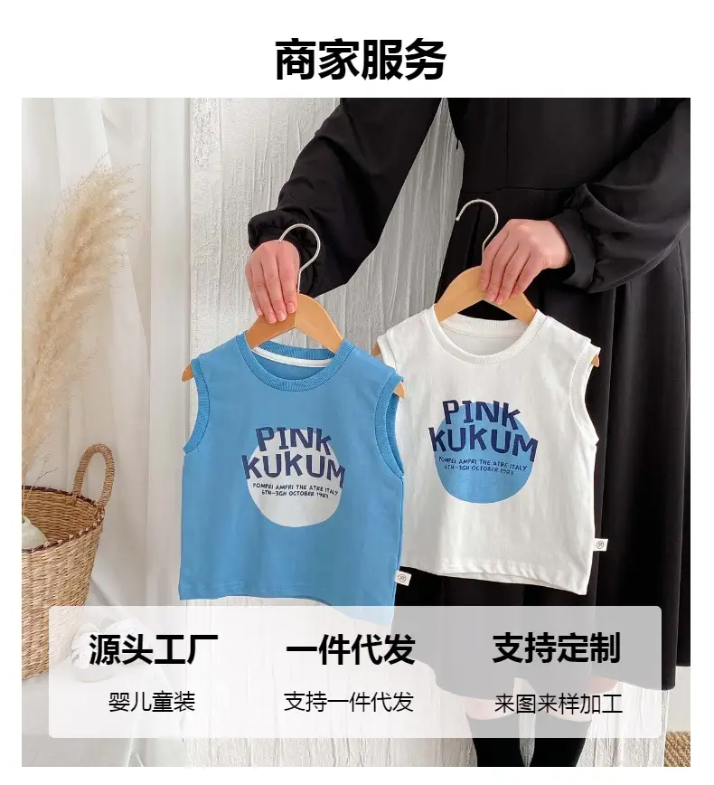 Boys Sleeveless T-Shirt Pink Blue Letter Print — feature 6