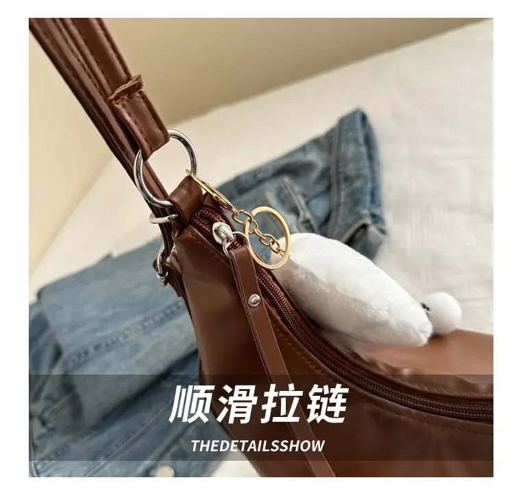 Black Soft PU Shoulder Bag with Cloud Keychain — feature 5