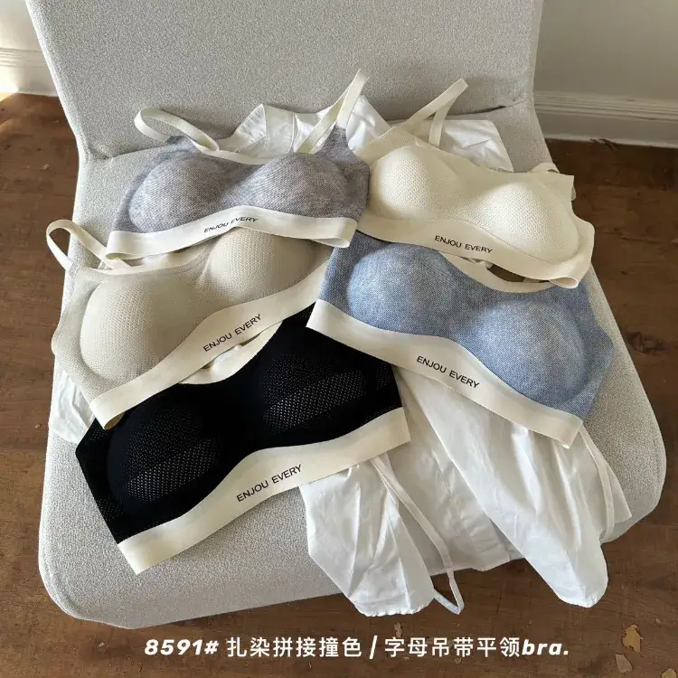 Women's Anti-Sagging Tie-Dye Vest Bra with Contrast Stitching - Image 9