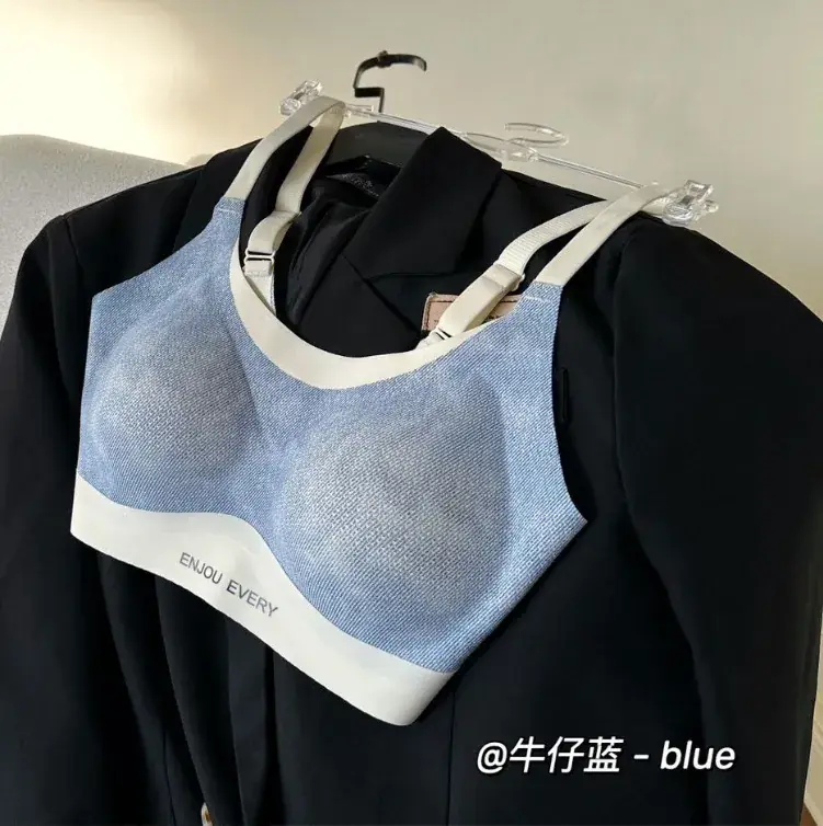 Women's Anti-Sagging Tie-Dye Vest Bra with Contrast Stitching - Image 3