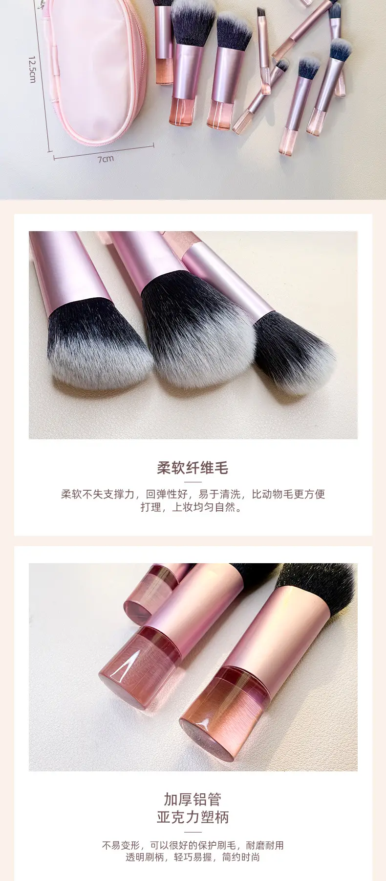 10-Piece Crystal Handle Makeup Brush Set with Blush & Powder β feature 4
