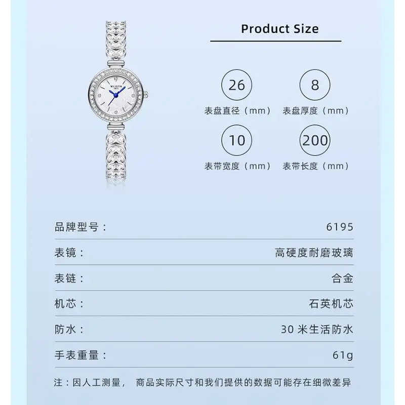 Women's Swiss Quartz Bracelet Watch with Crystal Band - Image 5