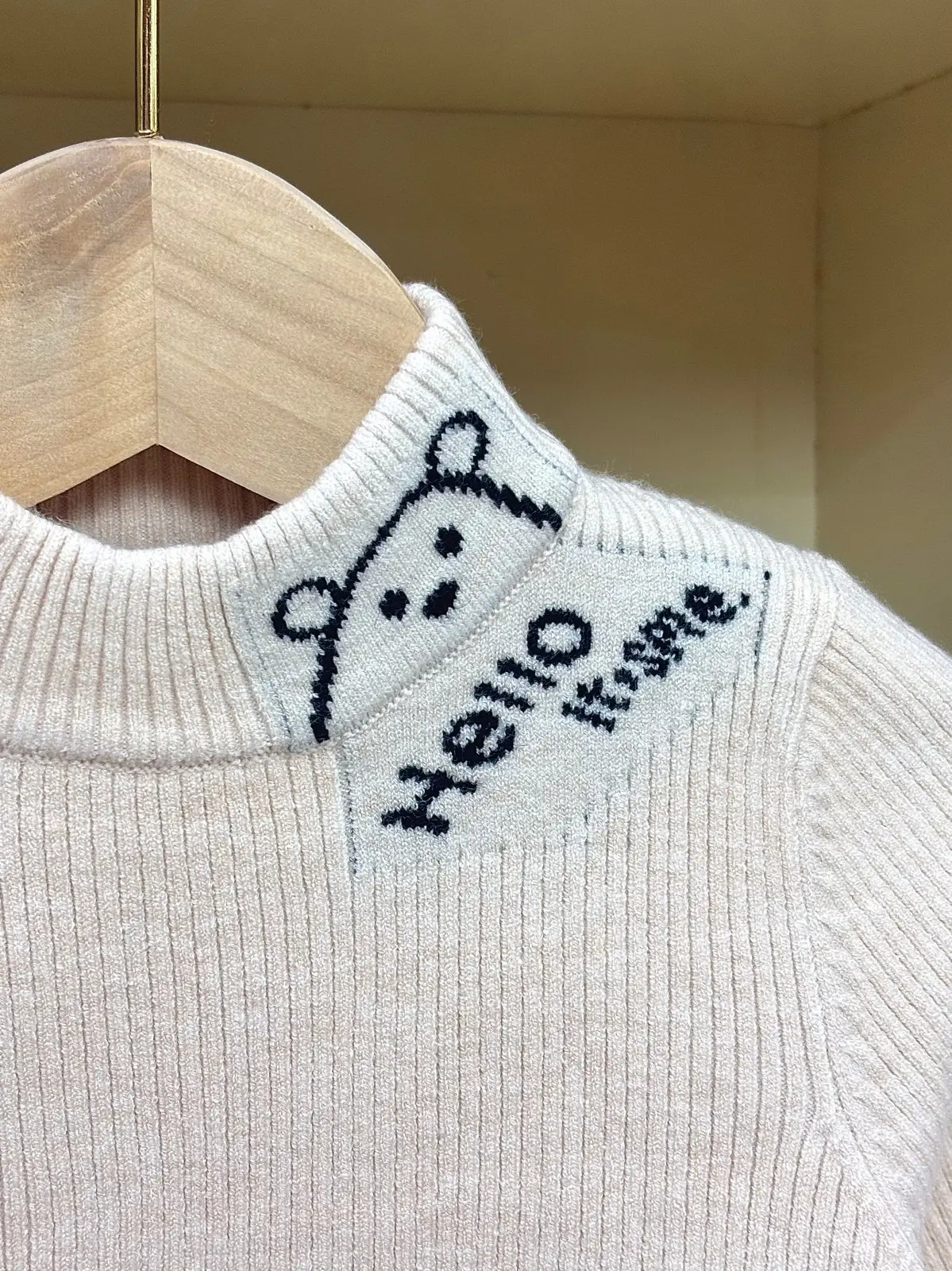 Boys Knit Winter Sweater White Yellow Grey Blue Medium Large — feature 20
