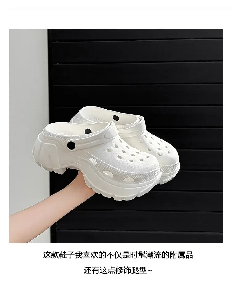 Thick Sole Shoes Beach Sandals Baotou Sandals Women's Heightened Slippers Internet Popular Ins Fashionable Outer Wearing New Style — feature 4