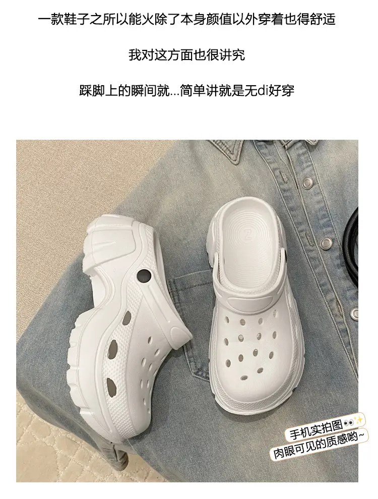 Thick Sole Shoes Beach Sandals Baotou Sandals Women's Heightened Slippers Internet Popular Ins Fashionable Outer Wearing New Style — feature 7