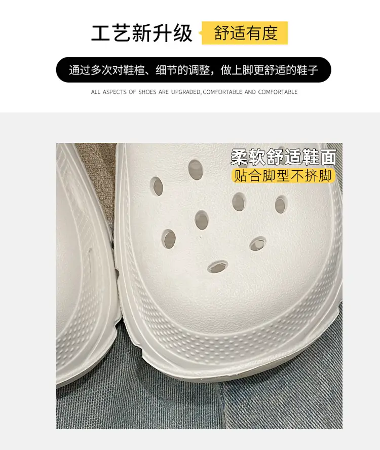 Thick Sole Shoes Beach Sandals Baotou Sandals Women's Heightened Slippers Internet Popular Ins Fashionable Outer Wearing New Style — feature 8