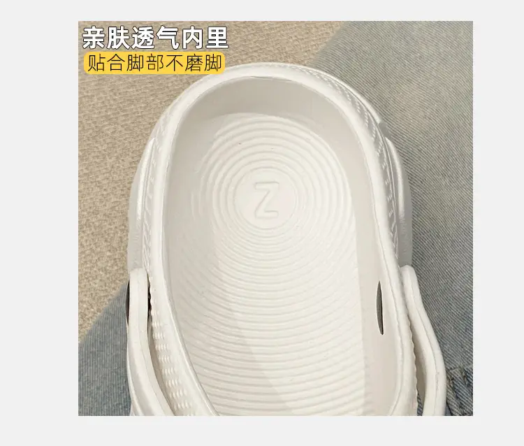 Thick Sole Shoes Beach Sandals Baotou Sandals Women's Heightened Slippers Internet Popular Ins Fashionable Outer Wearing New Style — feature 9