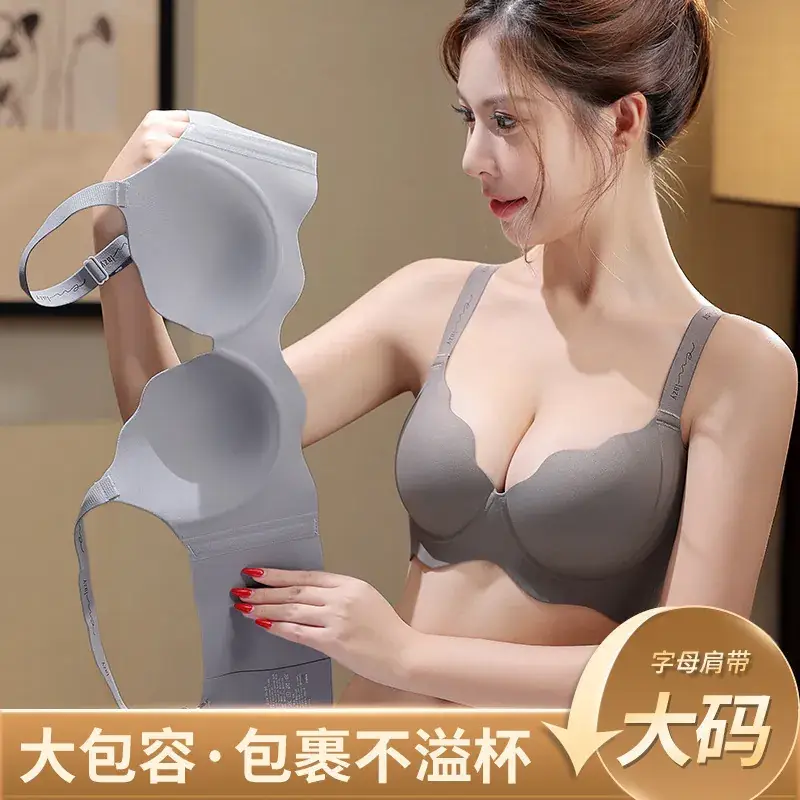 Black Anti-Sagging Pull-Up Bra for Women - Image 7