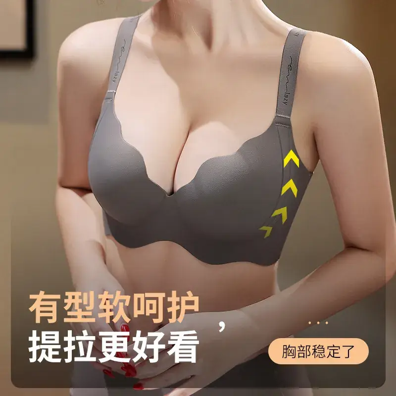 Black Anti-Sagging Pull-Up Bra for Women - Image 8
