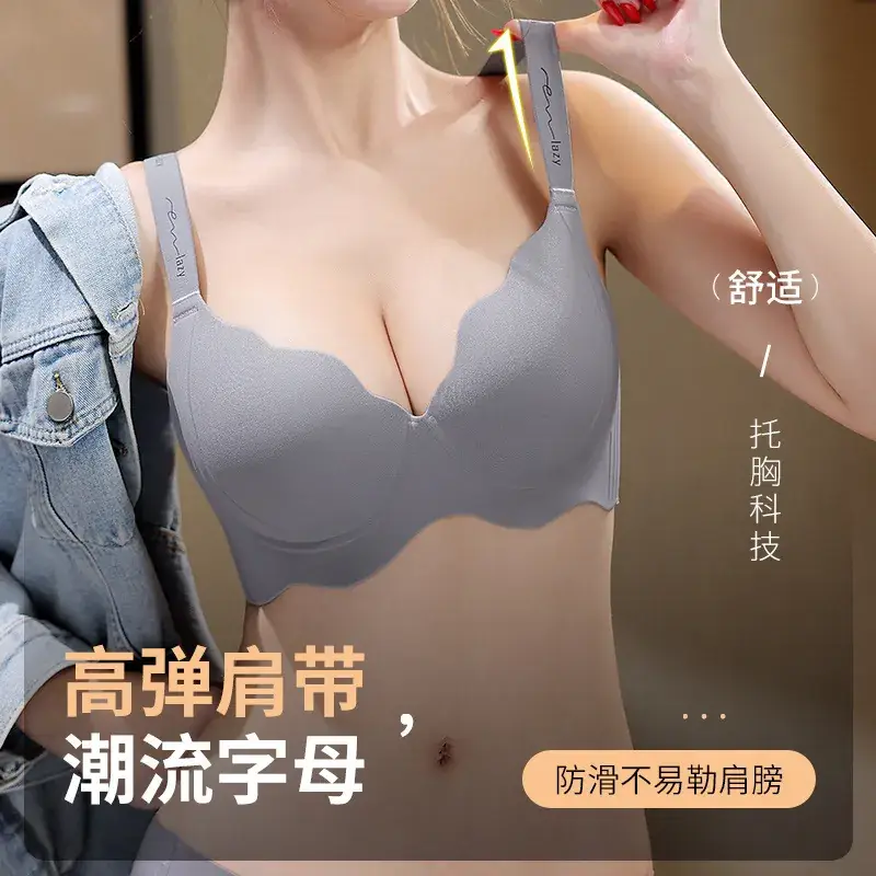 Black Anti-Sagging Pull-Up Bra for Women - Image 9