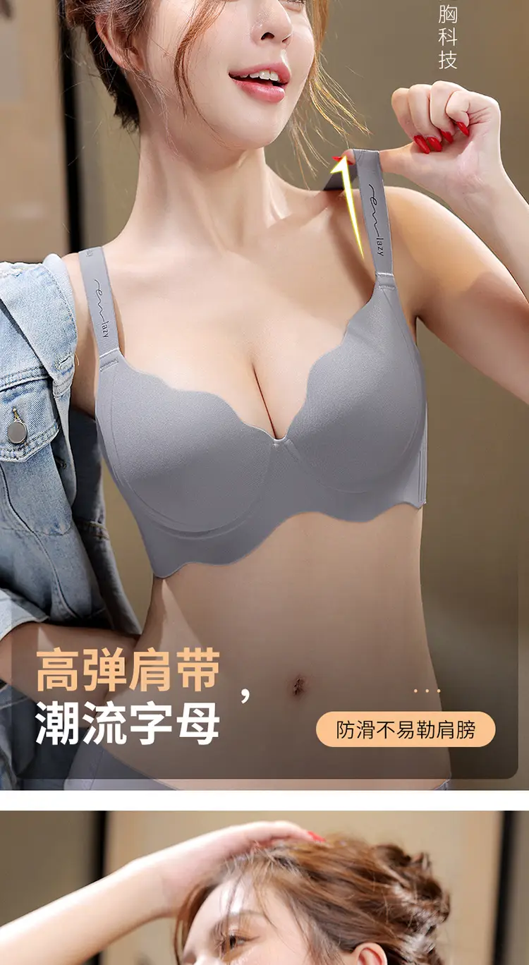 Black Anti-Sagging Pull-Up Bra for Women — feature 10