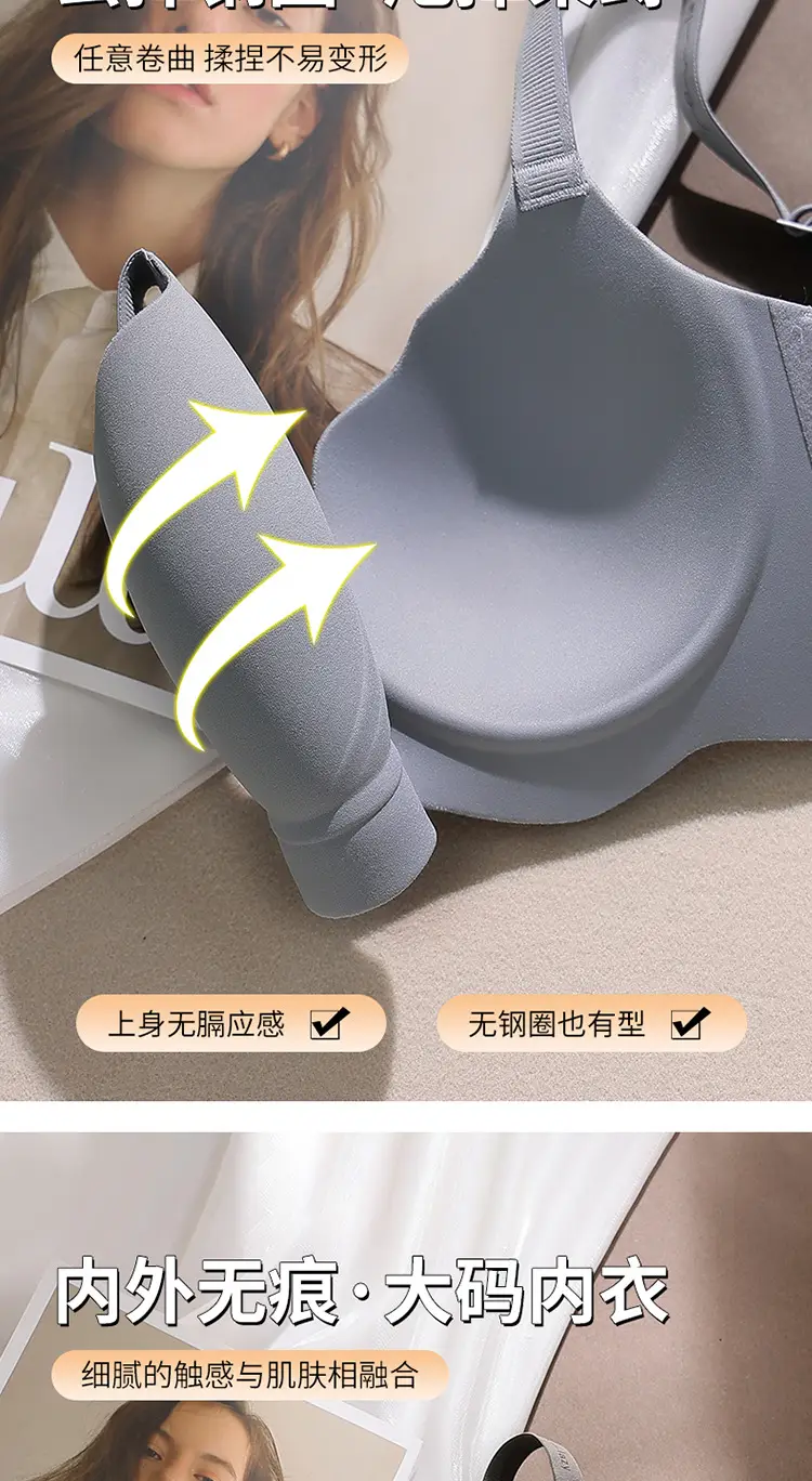 Black Anti-Sagging Pull-Up Bra for Women — feature 12