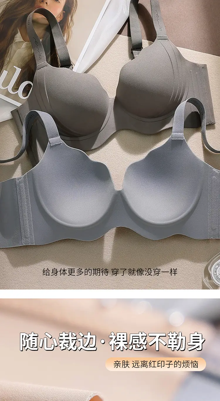 Black Anti-Sagging Pull-Up Bra for Women — feature 13