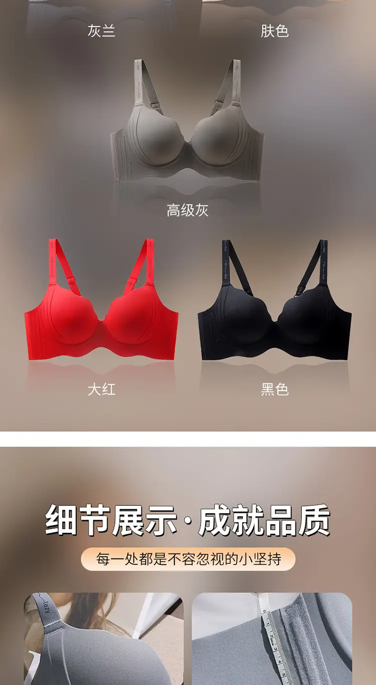 Black Anti-Sagging Pull-Up Bra for Women — feature 17
