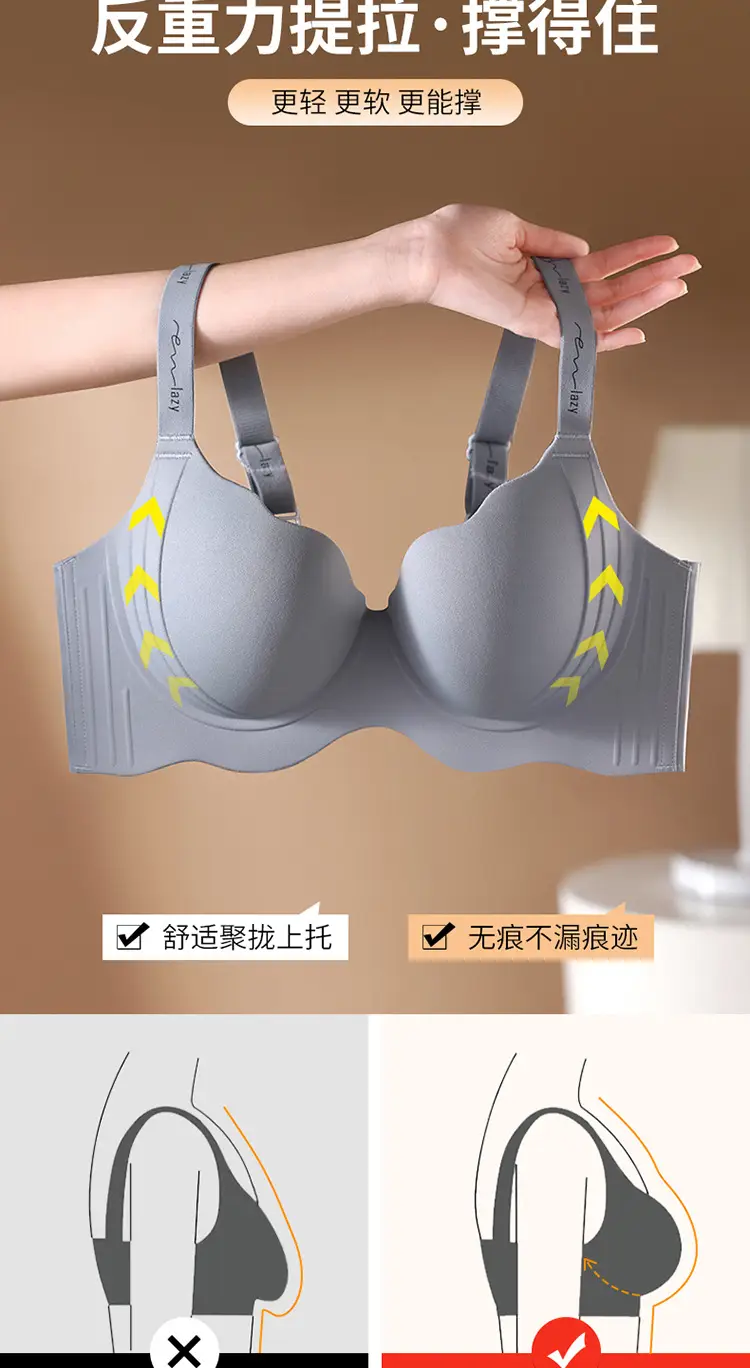Black Anti-Sagging Pull-Up Bra for Women — feature 7