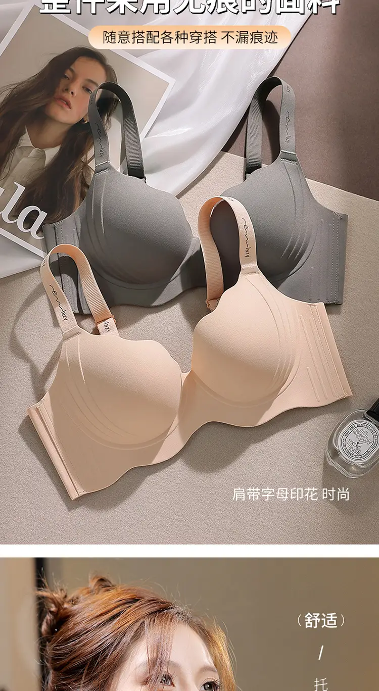 Black Anti-Sagging Pull-Up Bra for Women — feature 9