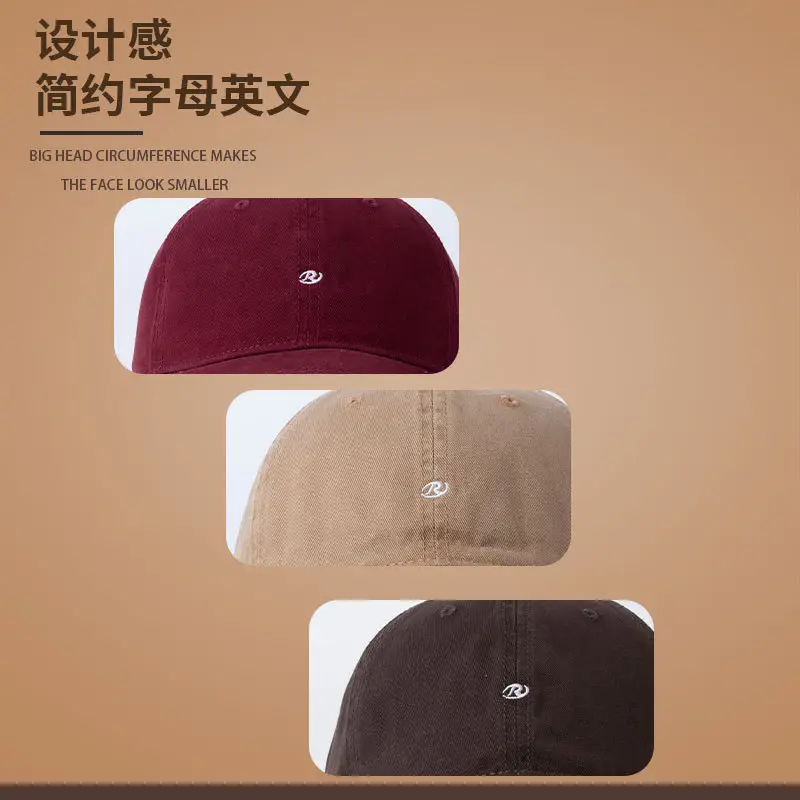 Women's Korean Style Embroidered Baseball Cap Maroon Beige Black - Image 9