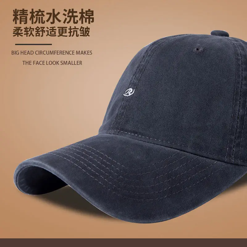 Women's Korean Style Embroidered Baseball Cap Maroon Beige Black - Image 10