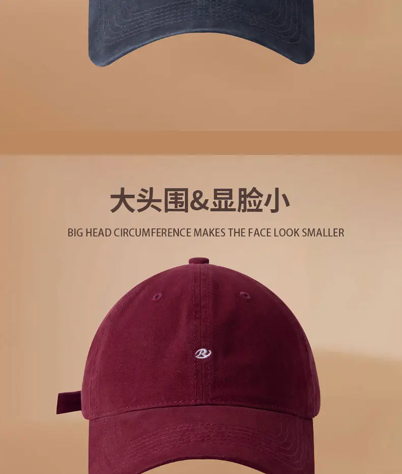 Women's Korean Style Embroidered Baseball Cap Maroon Beige Black — feature 13
