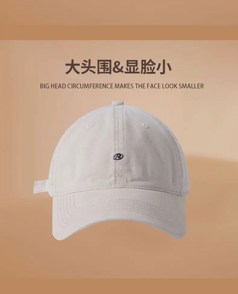 Women's Korean Style Embroidered Baseball Cap Maroon Beige Black — feature 16