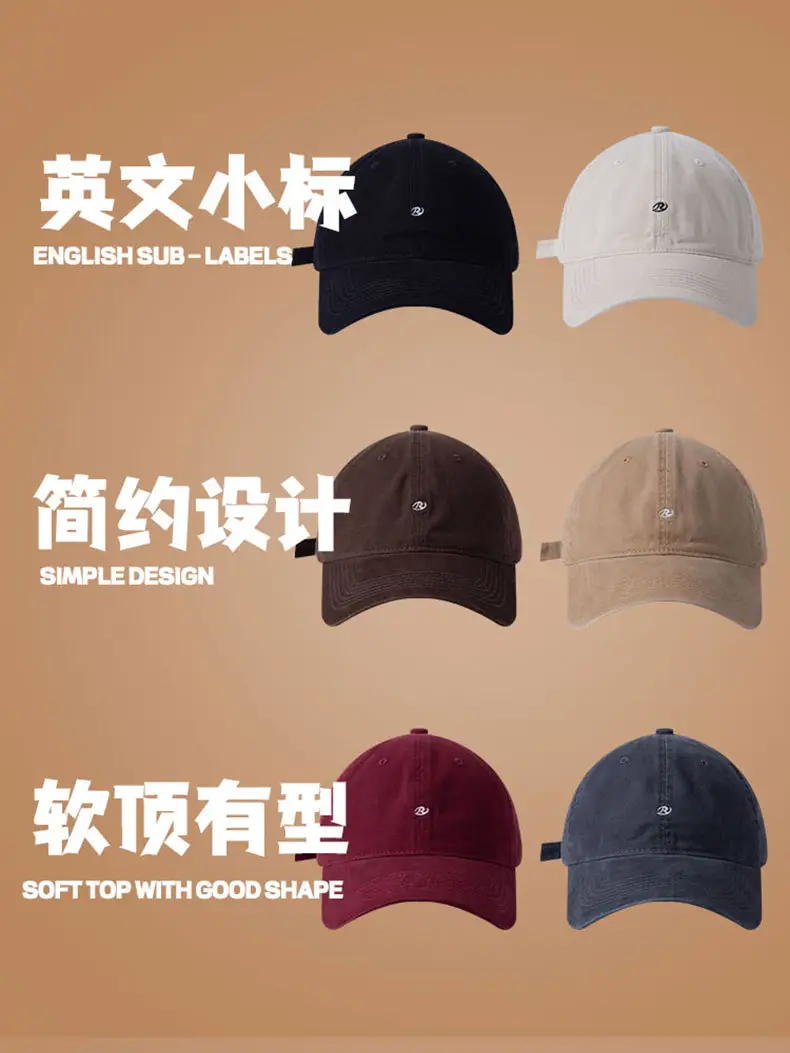 Women's Korean Style Embroidered Baseball Cap Maroon Beige Black — feature 4