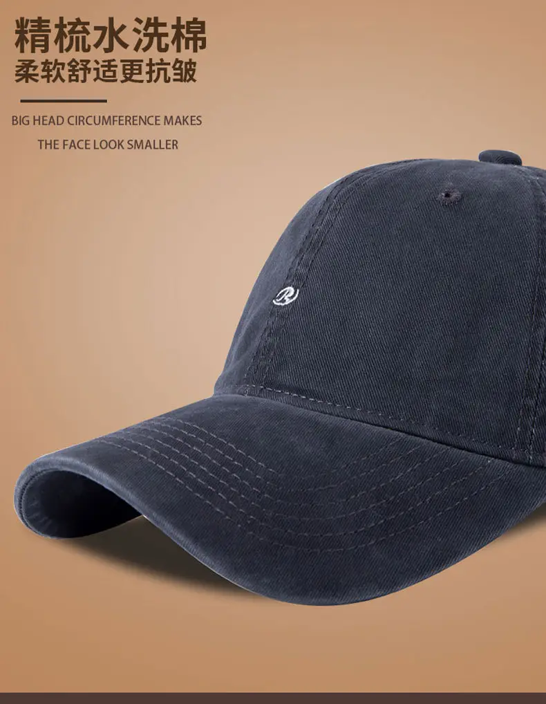 Women's Korean Style Embroidered Baseball Cap Maroon Beige Black — feature 5