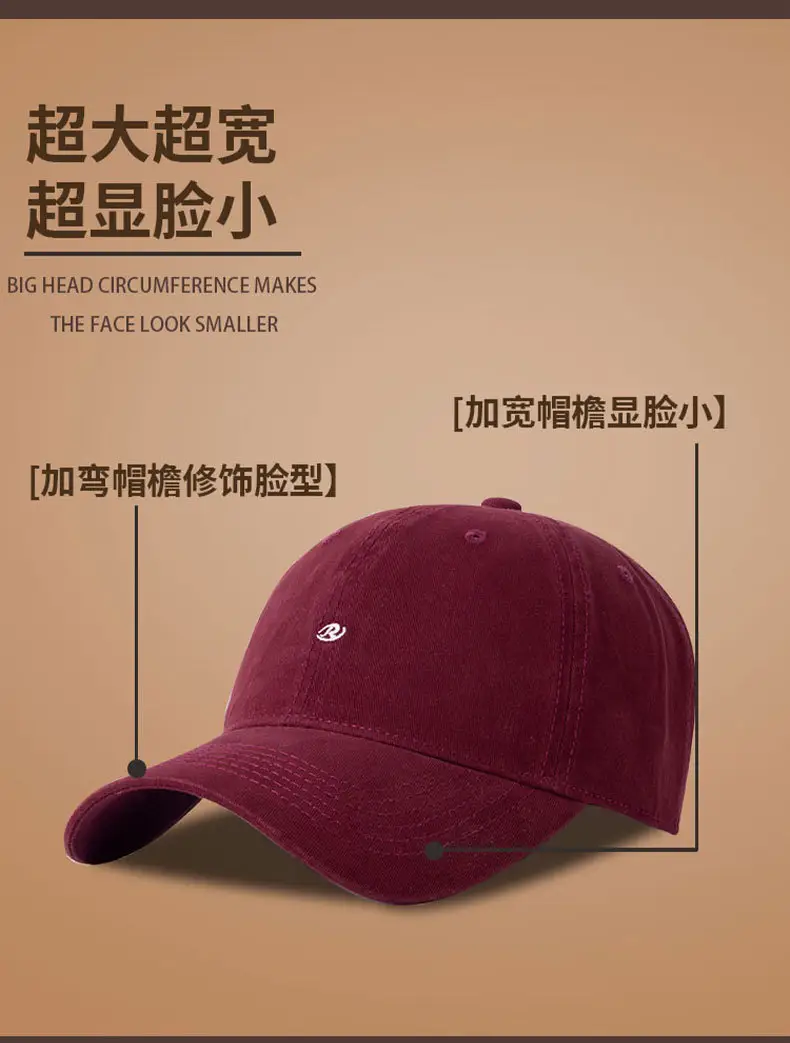 Women's Korean Style Embroidered Baseball Cap Maroon Beige Black — feature 6