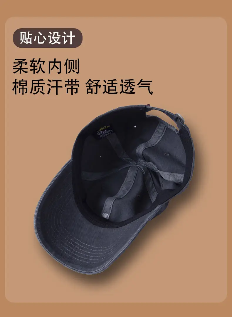 Women's Korean Style Embroidered Baseball Cap Maroon Beige Black — feature 8