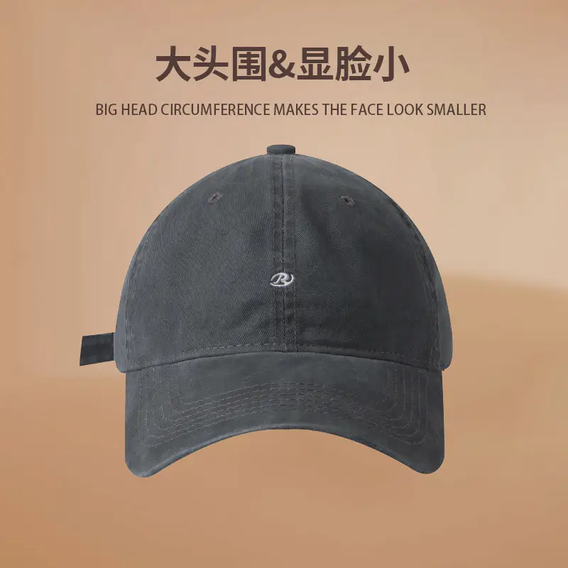Women's Korean Style Embroidered Baseball Cap Maroon Beige Black - Image 2