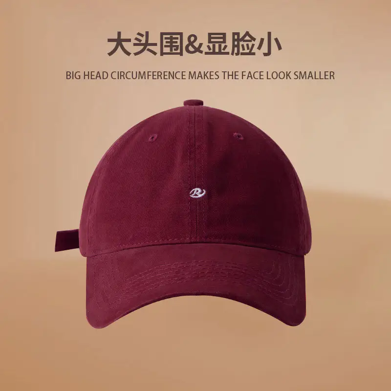Women's Korean Style Embroidered Baseball Cap Maroon Beige Black - Image 3