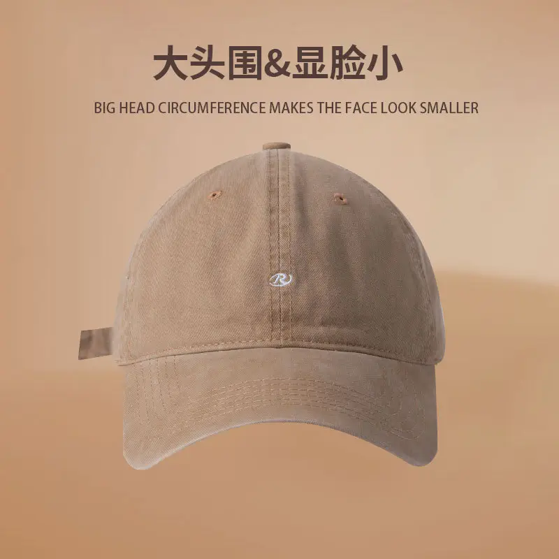 Women's Korean Style Embroidered Baseball Cap Maroon Beige Black - Image 5