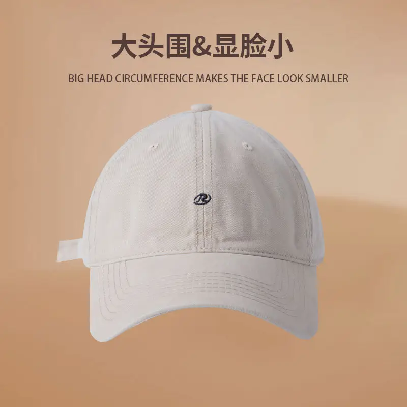 Women's Korean Style Embroidered Baseball Cap Maroon Beige Black - Image 6