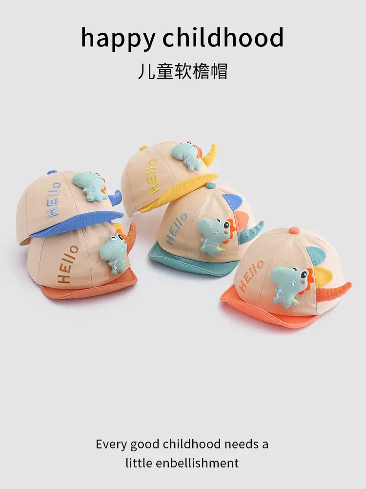 Hello Kitty Soft Cotton Cap for Boys 1-2Yrs — feature 10